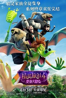 波多野吉